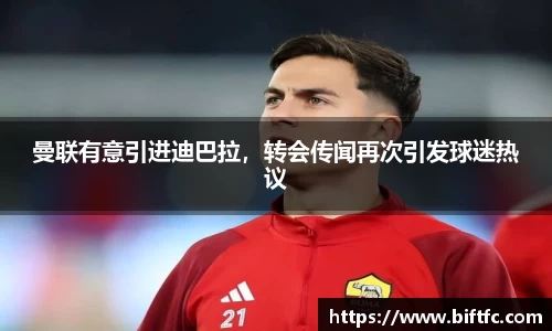 bsports官网入口