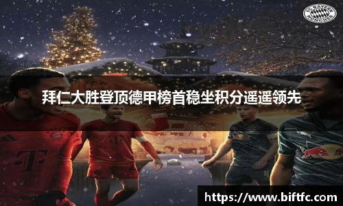 bsports官网入口