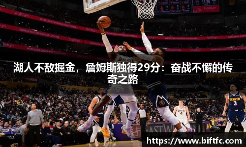 B体育官网