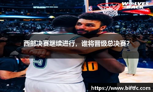 bsports官网入口
