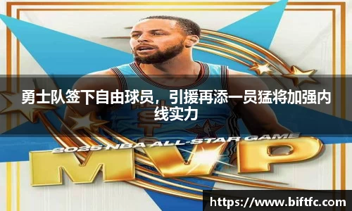 bsports官网