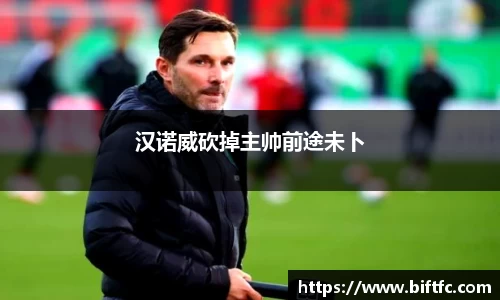 bsports官网入口