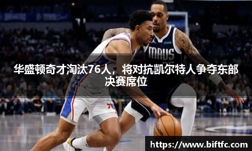 B体育bsports