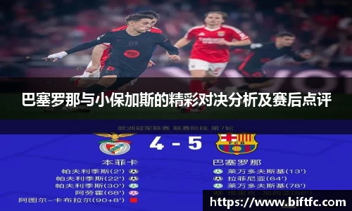 bsports官网