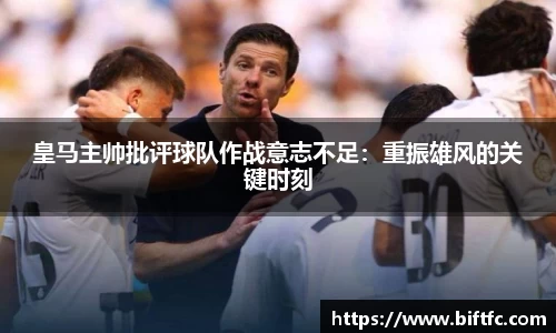 B体育官网