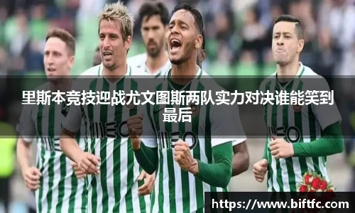 B体育bsports