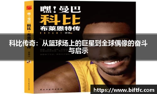 bsports官网入口