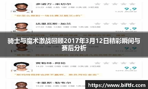 B体育官网