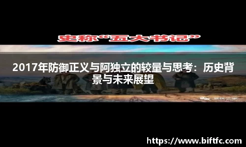 B体育官网