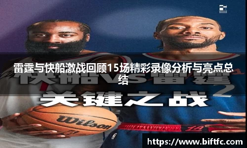 B体育官网