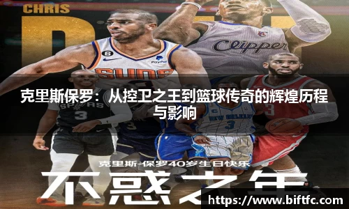 B体育官网