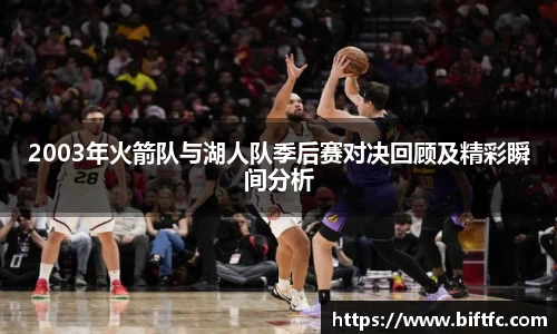 B体育官网