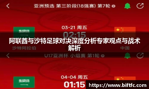 bsports官网入口