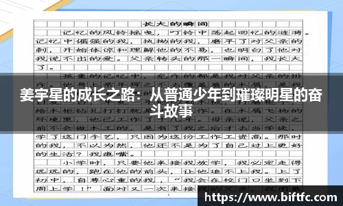 bsports官网