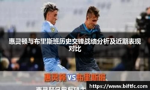 B体育官网