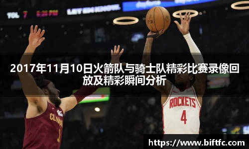 bsports官网入口