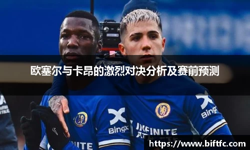 bsports官网入口