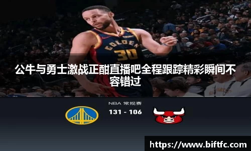 bsports官网