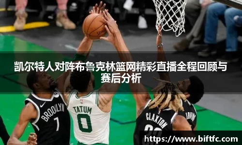 B体育官网