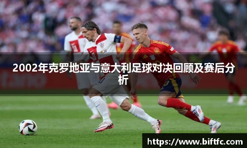 B体育官网