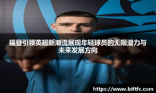 bsports官网