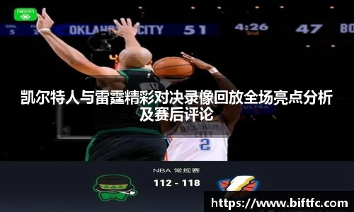 B体育官网
