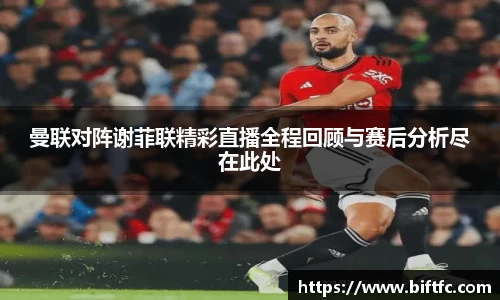 bsports官网