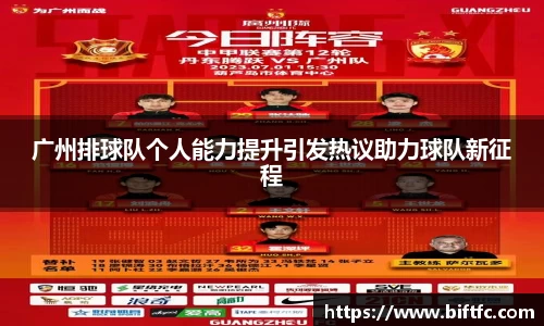 bsports官网