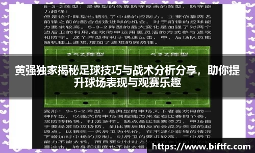 bsports官网