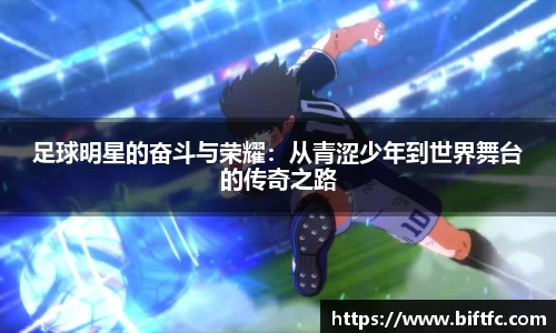 B体育官网
