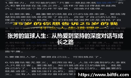 B体育官网
