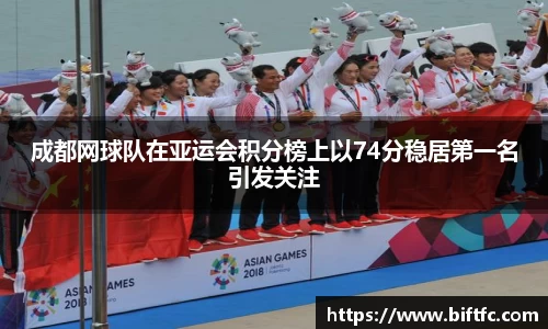bsports官网入口