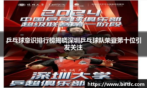 B体育官网