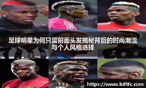 B体育官网