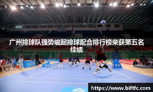 bsports官网入口