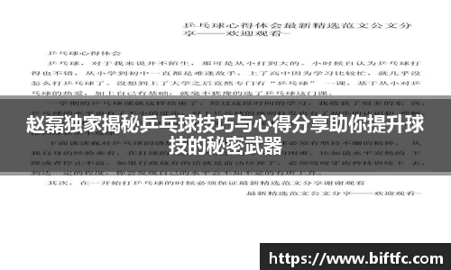 bsports官网