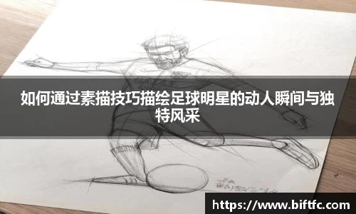 bsports官网入口