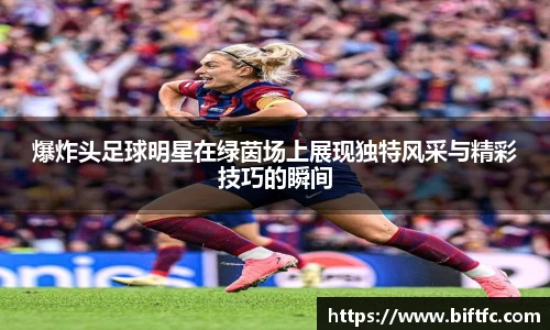 bsports官网入口