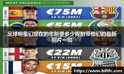 bsports官网入口