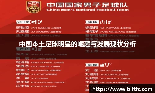 bsports官网