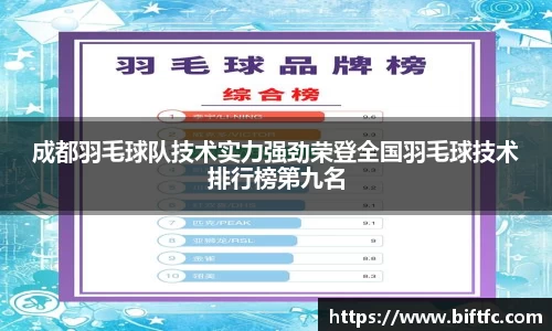 bsports官网