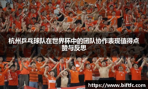 bsports官网