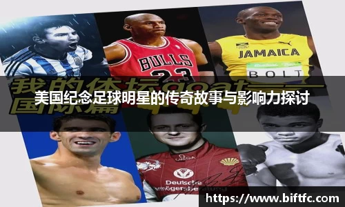 B体育官网