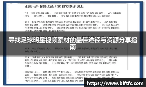 bsports官网