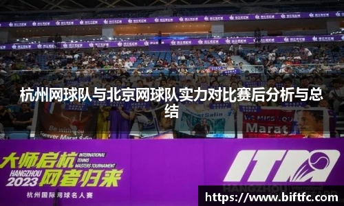 B体育官网
