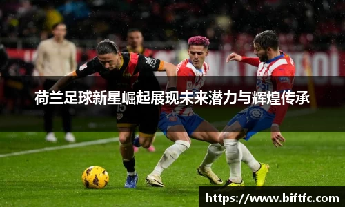 B体育bsports