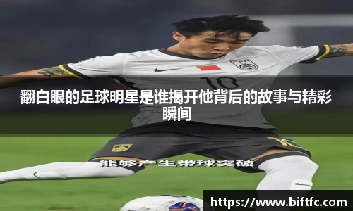 B体育官网