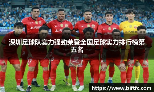 B体育bsports