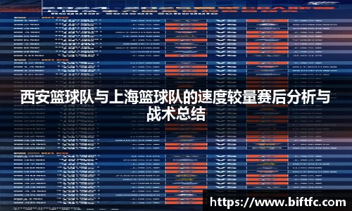 bsports官网