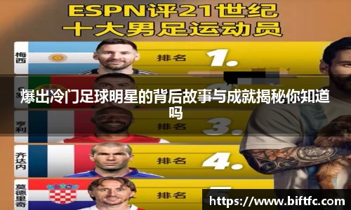 bsports官网
